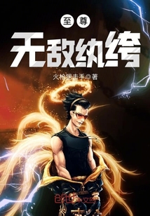 狮子王凯