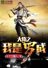 18禁老湿私人影院免费