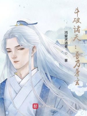 血色古阿扎