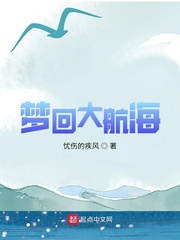 嘉行