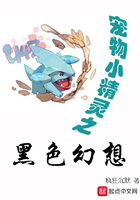 张国荣异度空间