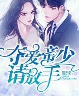 幽灵公主免费完整版观看普通话