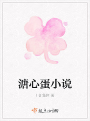 武炼巅峰漫画6下拉式免费看