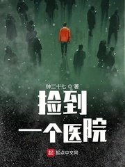 www.在线观看