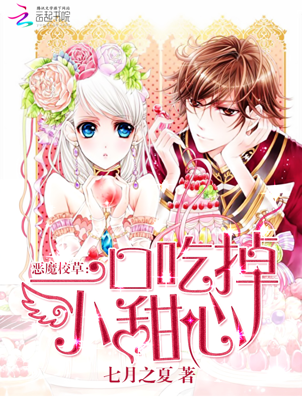 无遮无挡三级动态图