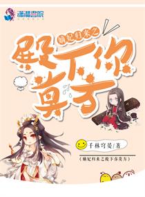 再深点灬舒服灬太大了添gj