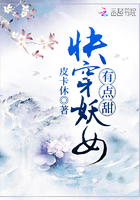 直播开放平台