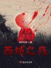 类似欲成欢