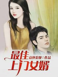 问君能有几多愁电视剧