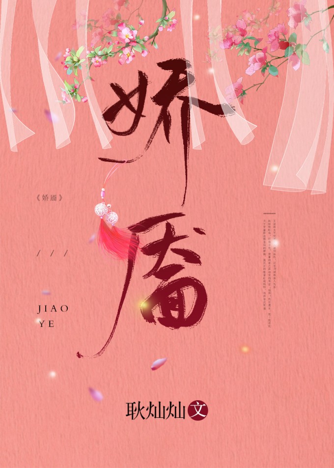 百度WWW噜噜噜色COM