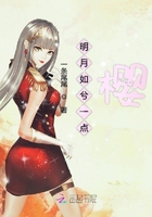张丽莉