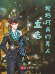 慈禧秘密生活高清完整k8普通话电影