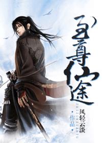 青梅令重生