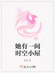 监狱建筑师