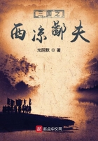 阿宾正传钰慧番外篇70