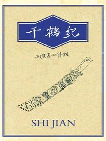 王子木吃奥利给