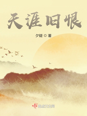 黄金甲之谜攻略