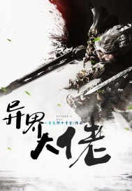操美女逼逼视频