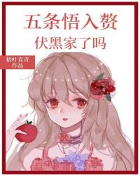 4480yy私人午夜a级国产