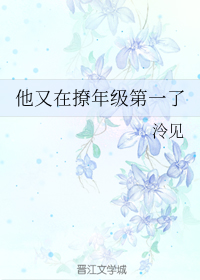 老子影院我不卡