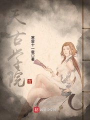 少女的祈祷小说