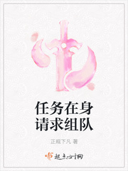蓝海传说全集在线优酷