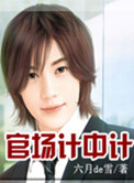 paperok论文查重