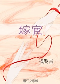 桃花视频www