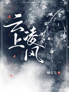dnf男散打连招