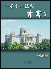 女人如何提高床技图片