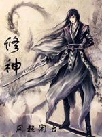 西游记txt下载