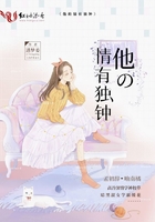 四平青年1高清完整版