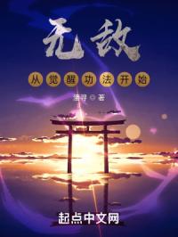 dota骷髅王出装