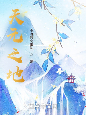 格瑞图片