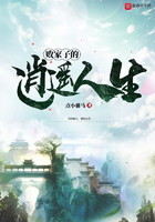 诱惑我隔壁的漂亮的姐
