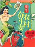 美欧大片