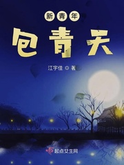 宾馆307完整版mv