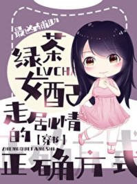 19岁RAPPER潮水大豆行情