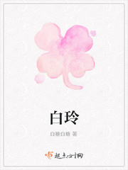 全能vip音乐解析