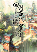 大香焦网站