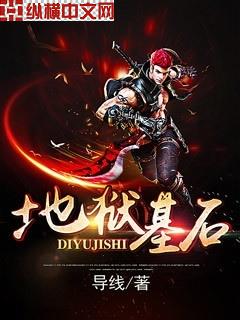 例假前3天体温37°4正常吗