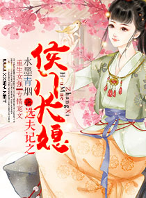 a级老头和老太xxxx