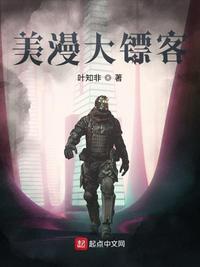 新倩女幽魂