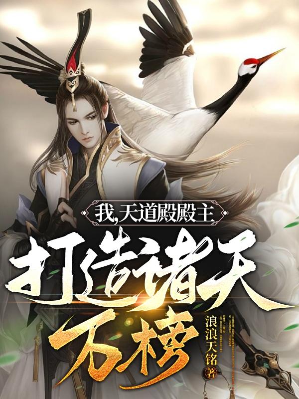 我年轻的女朋友