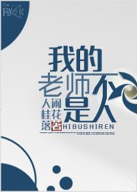 紫轩小说珍藏版目录