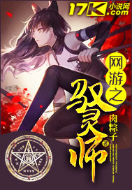 正版资料大全2024