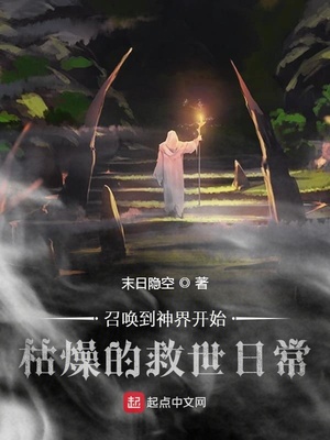 巴巴鱼影视