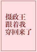火辣辣的小说网官网
