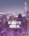 全能装逼系统