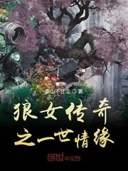 妈妈的朋友酷客影院